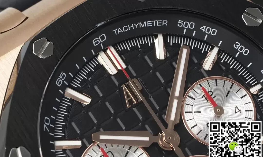 Audemars Piguet Royal Oak Offshore 26420RO.OO.A002CA.01 APF Factory 1:1 Best Edition Replica Watch Rose Gold